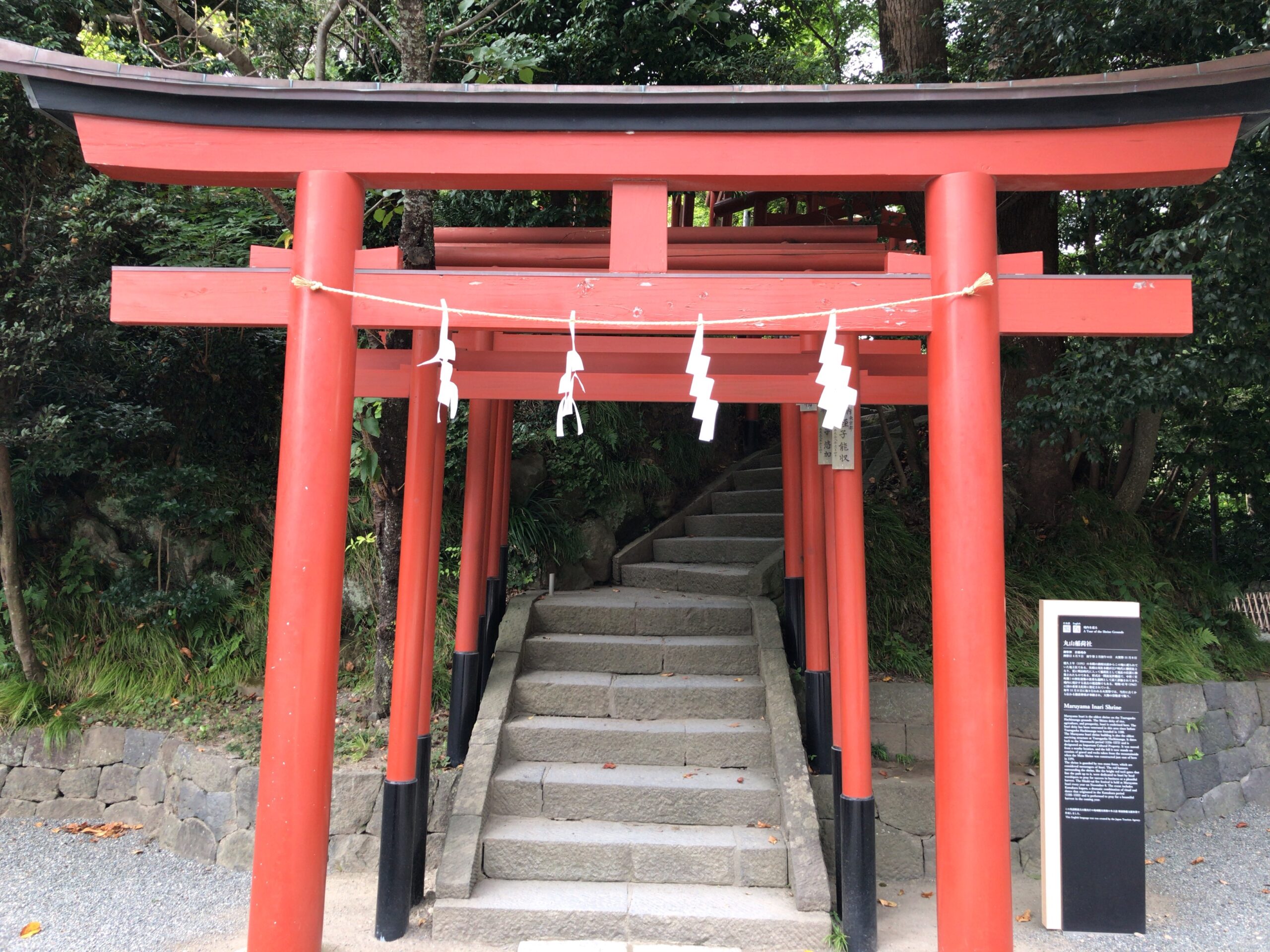 鎌倉デートの風景10