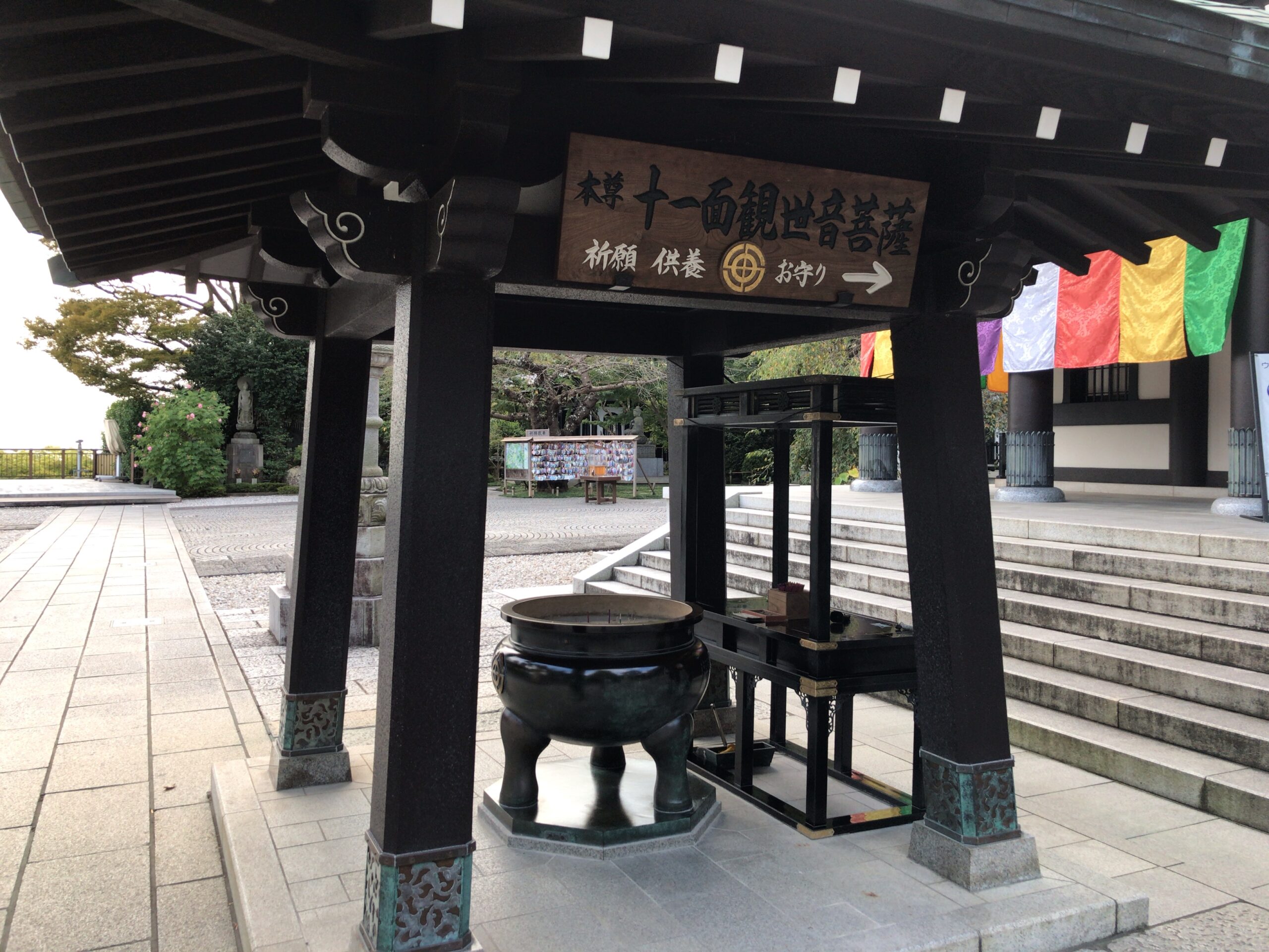 鎌倉デートの風景27