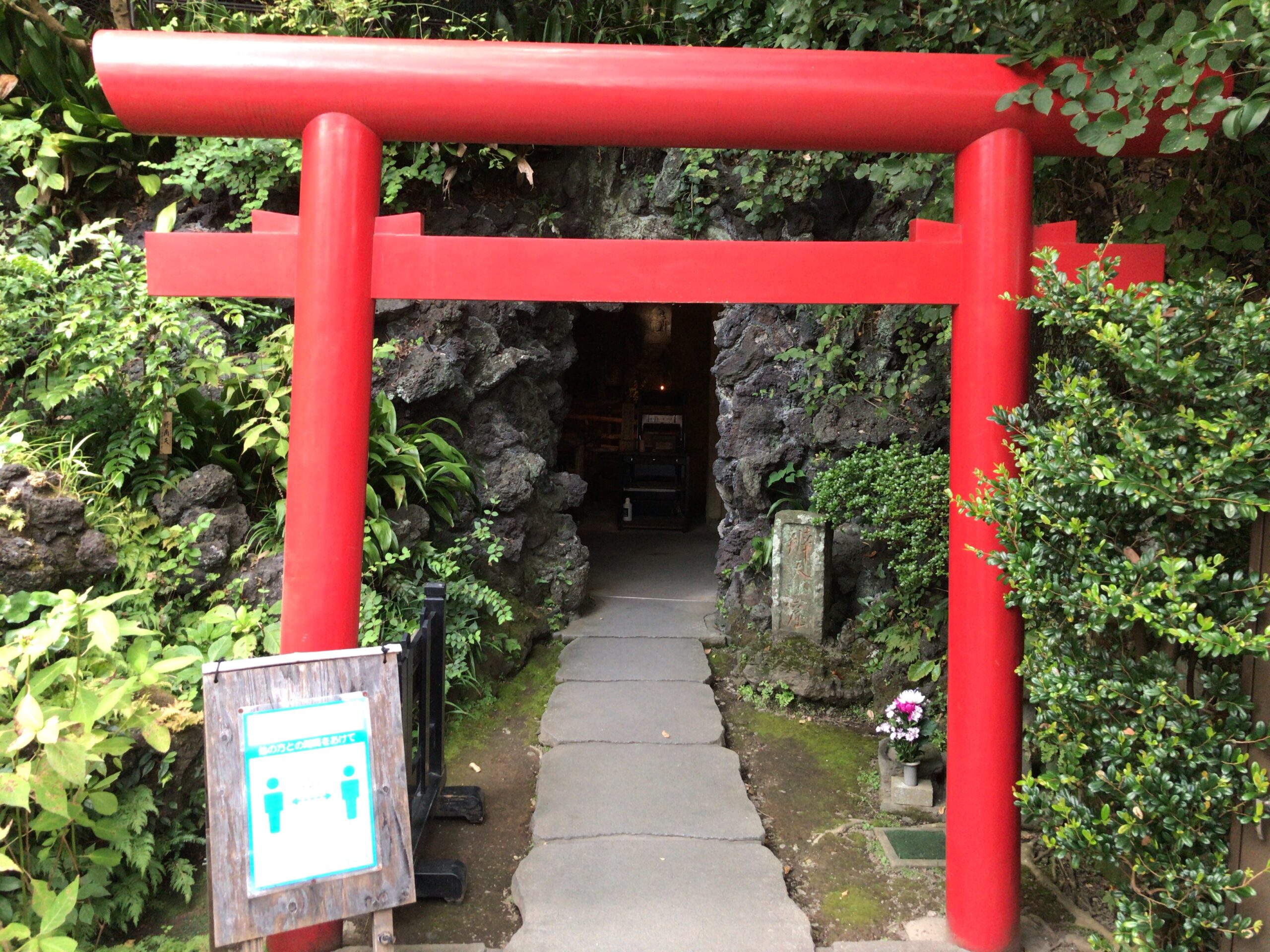 鎌倉デートの風景31