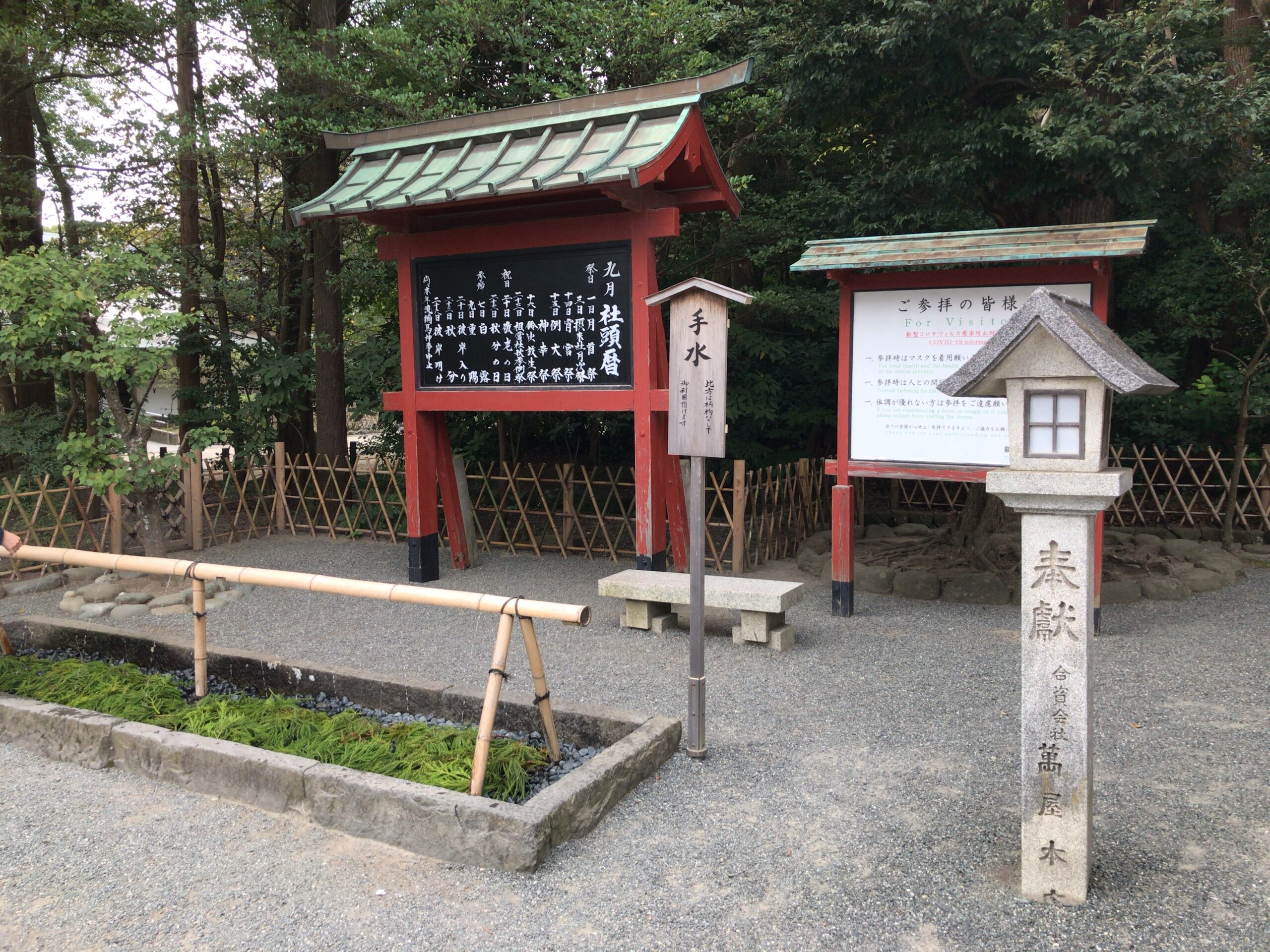 鎌倉デートの風景6