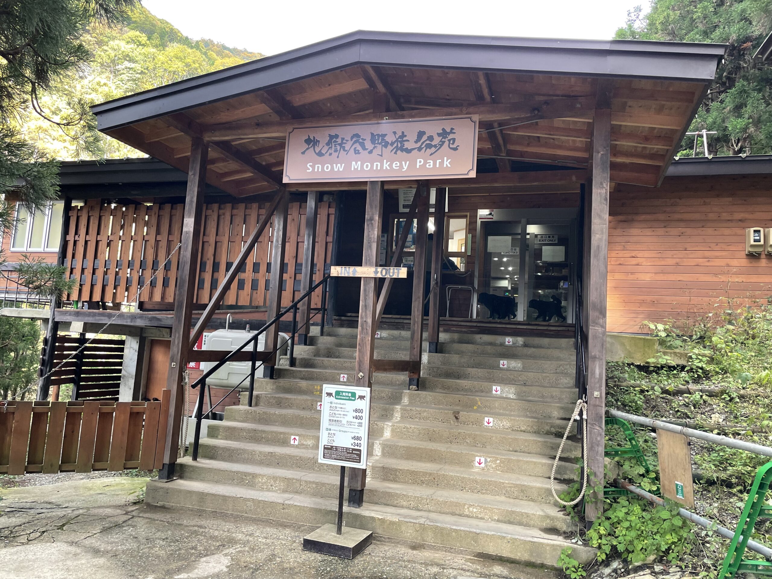 長野デートの風景10