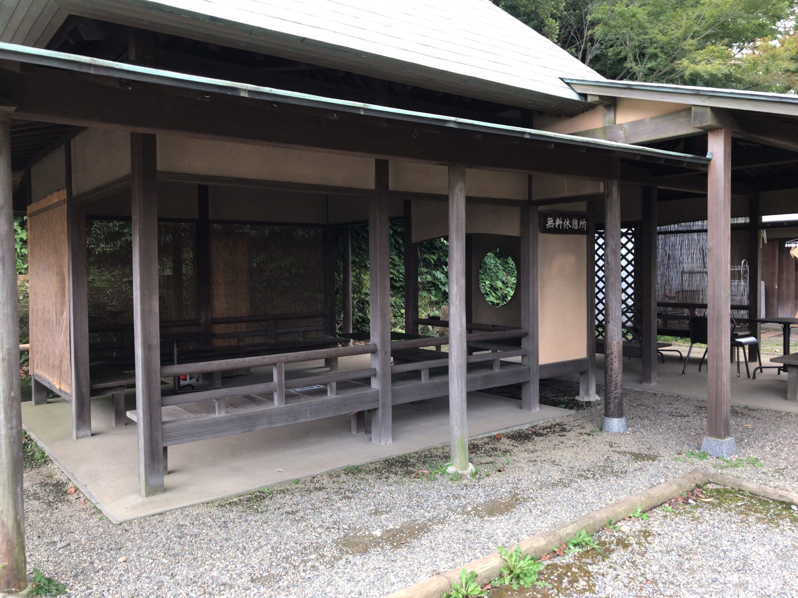 横浜デートの風景20